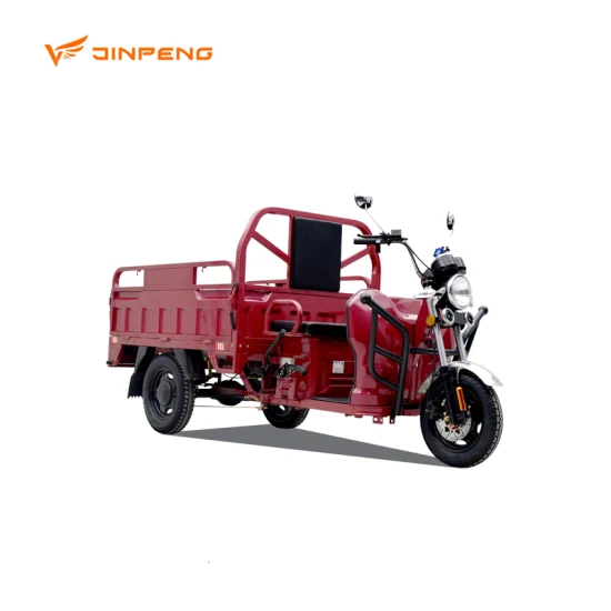 Jinpeng Model Jl150 una buena compañía para su trabajo agrícola